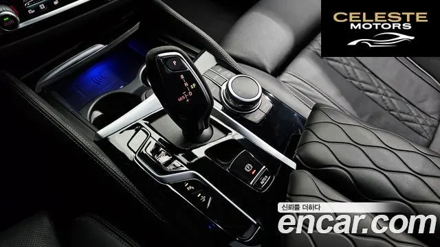 BMW Série 6 GT (G32) 640i xDrive M Sport 2022 — photo 9 sur 20