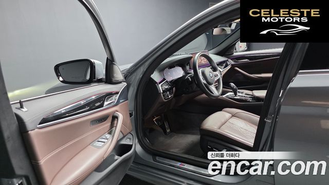 BMW Série 5 (G30) 530i xDrive M Sport 2023 — photo 10 sur 20
