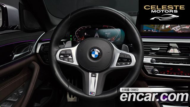BMW Série 5 (G30) 530i xDrive M Sport 2023 — photo 13 sur 20