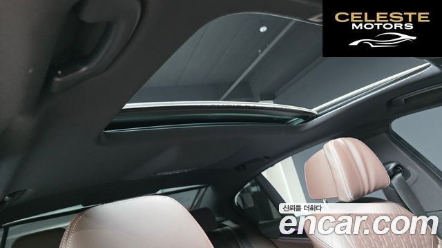 BMW Série 5 (G30) 530i xDrive M Sport 2023 — photo 18 sur 20