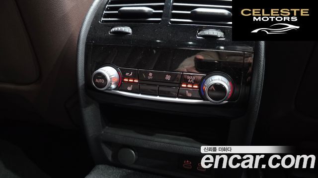 BMW Série 5 (G30) 530i xDrive M Sport 2023 — photo 19 sur 20