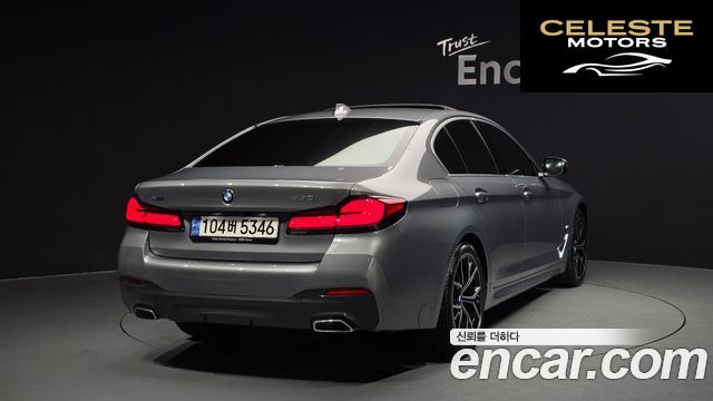 BMW Série 5 (G30) 530i xDrive M Sport 2023 — photo 2 sur 20