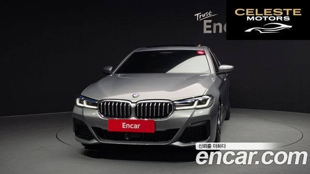 BMW Série 5 (G30) 530i xDrive M Sport 2023 — photo 3 sur 20