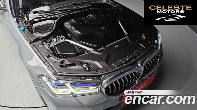 BMW Série 5 (G30) 530i xDrive M Sport 2023 — photo 6 sur 20