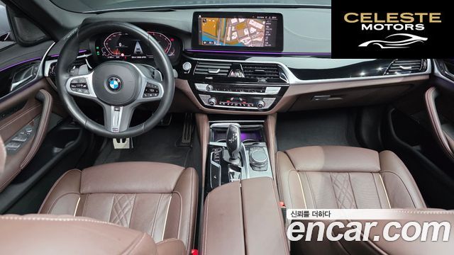 BMW Série 5 (G30) 530i xDrive M Sport 2023 — photo 7 sur 20