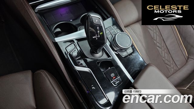 BMW Série 5 (G30) 530i xDrive M Sport 2023 — photo 9 sur 20