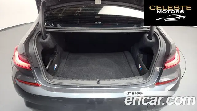 BMW Série 3 (G20) 320i M Sport 2020 — photo 20 sur 20