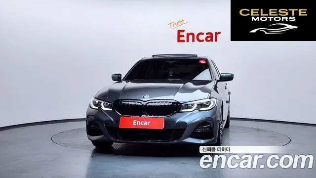 BMW Série 3 (G20) 320i M Sport 2020 — photo 3 sur 20