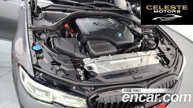 BMW Série 3 (G20) 320i M Sport 2020 — photo 6 sur 20