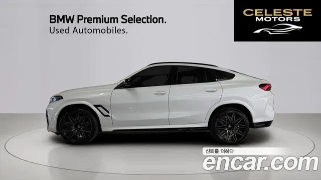 BMW X6M (G06) 4.4 Competition 2024 — photo 13 sur 26