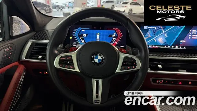 BMW X6M (G06) 4.4 Competition 2024 — photo 17 sur 26