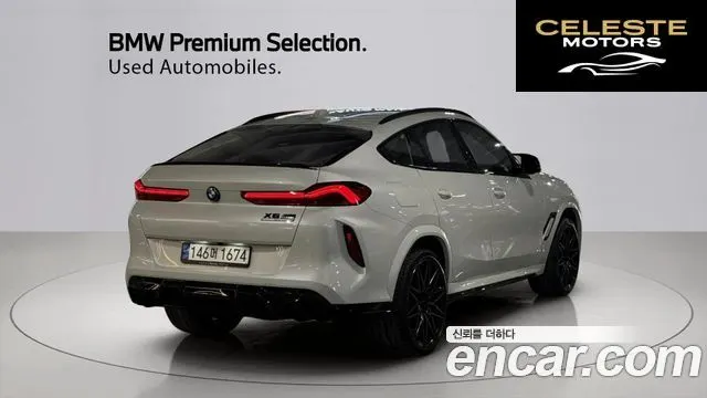 BMW X6M (G06) 4.4 Competition 2024 — photo 2 sur 26