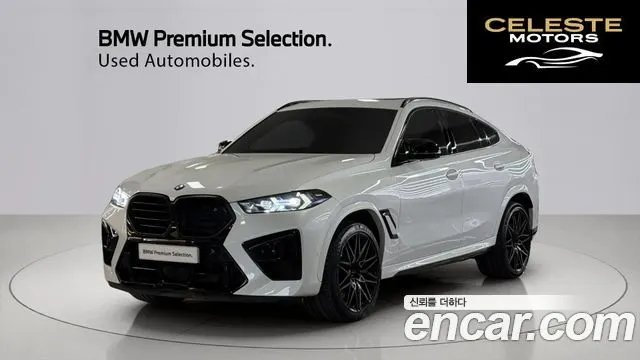 BMW X6M (G06) 4.4 Competition 2024 — photo 25 sur 26