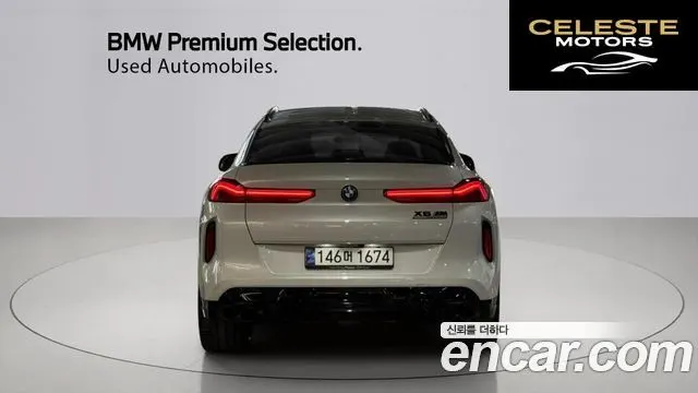 BMW X6M (G06) 4.4 Competition 2024 — photo 4 sur 26