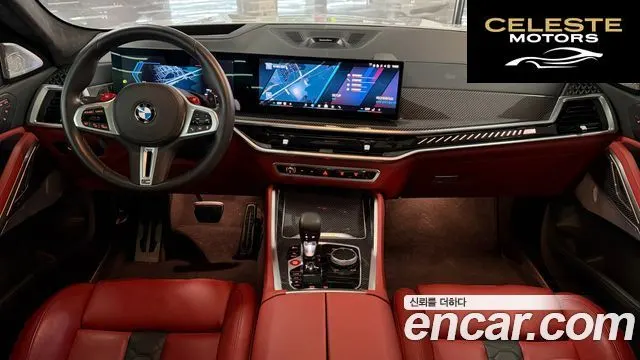 BMW X6M (G06) 4.4 Competition 2024 — photo 7 sur 26