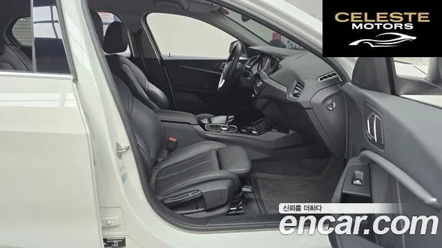BMW Série 1 (F40) 120i 2022 — photo 11 sur 26