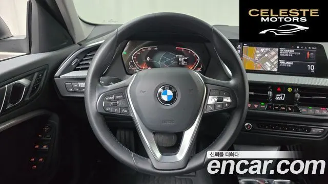 BMW Série 1 (F40) 120i 2022 — photo 13 sur 26