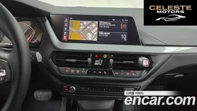 BMW Série 1 (F40) 120i 2022 — photo 14 sur 26