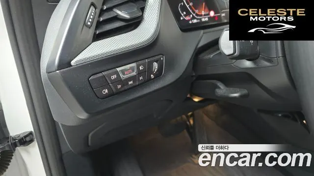 BMW Série 1 (F40) 120i 2022 — photo 19 sur 26