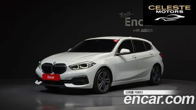BMW Série 1 (F40) 120i 2022 — photo 26 sur 26