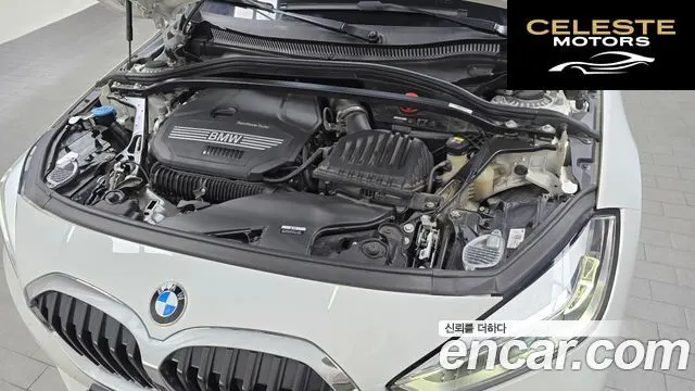 BMW Série 1 (F40) 120i 2022 — photo 6 sur 26