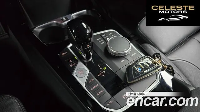 BMW Série 1 (F40) 120i 2022 — photo 9 sur 26