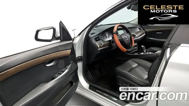BMW Série 5 GT (F07) GT 2011 — photo 10 sur 20