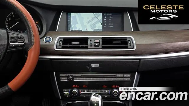 BMW Série 5 GT (F07) GT 2011 — photo 14 sur 20