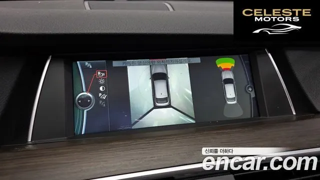 BMW Série 5 GT (F07) GT 2011 — photo 15 sur 20