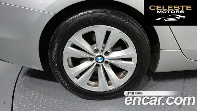 BMW Série 5 GT (F07) GT 2011 — photo 5 sur 20
