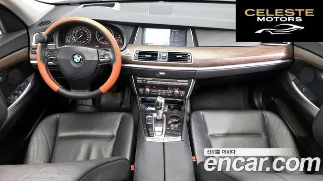 BMW Série 5 GT (F07) GT 2011 — photo 7 sur 20