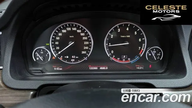 BMW Série 5 GT (F07) GT 2011 — photo 8 sur 20