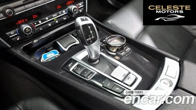 BMW Série 5 GT (F07) GT 2011 — photo 9 sur 20