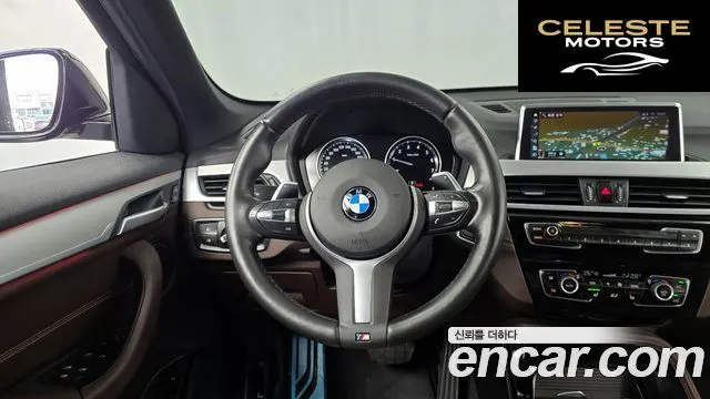 BMW X1 (F48) xDrive 20i M Sport 2022 — photo 13 sur 20