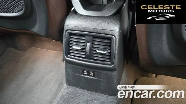 BMW X1 (F48) xDrive 20i M Sport 2022 — photo 19 sur 20