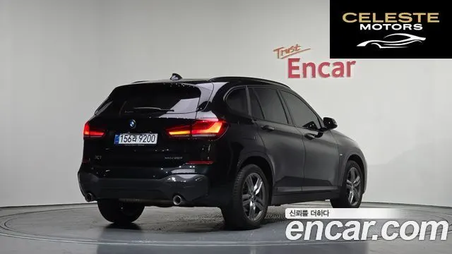 BMW X1 (F48) xDrive 20i M Sport 2022 — photo 2 sur 20