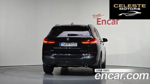 BMW X1 (F48) xDrive 20i M Sport 2022 — photo 4 sur 20