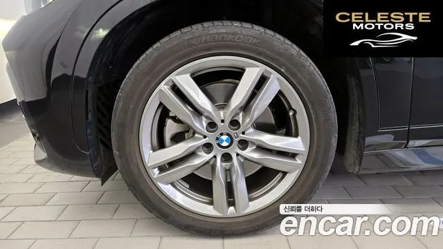 BMW X1 (F48) xDrive 20i M Sport 2022 — photo 5 sur 20