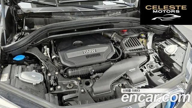 BMW X1 (F48) xDrive 20i M Sport 2022 — photo 6 sur 20
