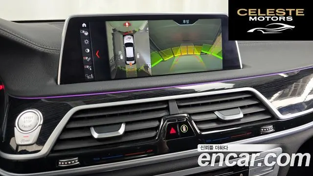BMW Série 7 (G11) 730Ld xDrive M Sport 2017 — photo 15 sur 20