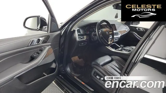 BMW X5 (G05) xDrive 30d xLine 2021 — photo 10 sur 20