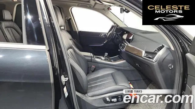 BMW X5 (G05) xDrive 30d xLine 2021 — photo 11 sur 20