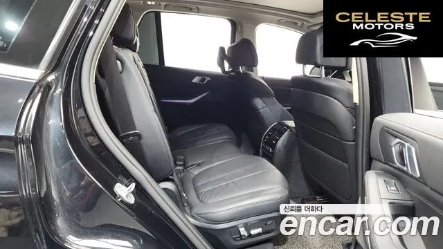 BMW X5 (G05) xDrive 30d xLine 2021 — photo 12 sur 20