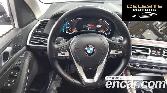 BMW X5 (G05) xDrive 30d xLine 2021 — photo 13 sur 20