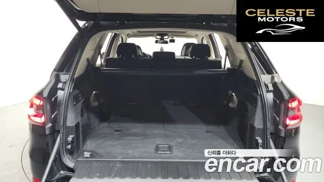 BMW X5 (G05) xDrive 30d xLine 2021 — photo 20 sur 20