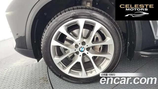 BMW X5 (G05) xDrive 30d xLine 2021 — photo 5 sur 20