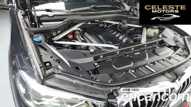 BMW X5 (G05) xDrive 30d xLine 2021 — photo 6 sur 20