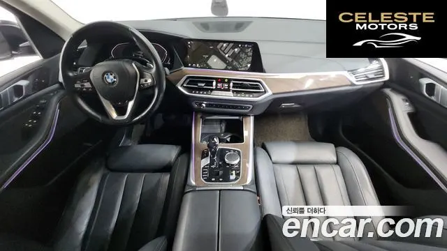 BMW X5 (G05) xDrive 30d xLine 2021 — photo 7 sur 20