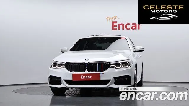 BMW Série 5 (G30) 520d M Sport Plus 2017 — photo 3 sur 20