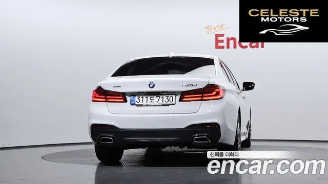 BMW Série 5 (G30) 520d M Sport Plus 2017 — photo 4 sur 20